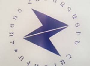 PANM started the special congress