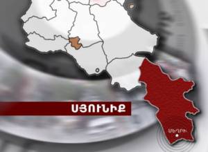 Earthquake hits Iran, tremors felt in Armenia