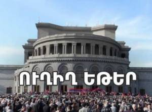 Live broadcast from Freedom square