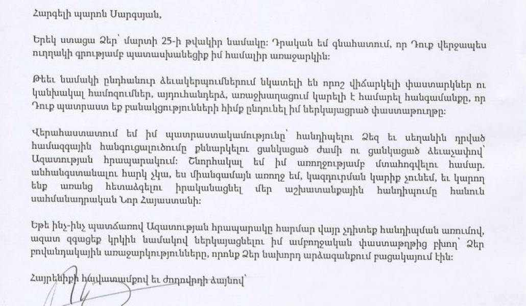 4057542b1964b1df60a27f16b0cc445d