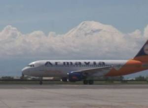 Armavia goes bankrupt