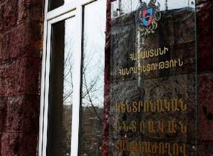 CEC registers forces contesting in Yerevan polls
