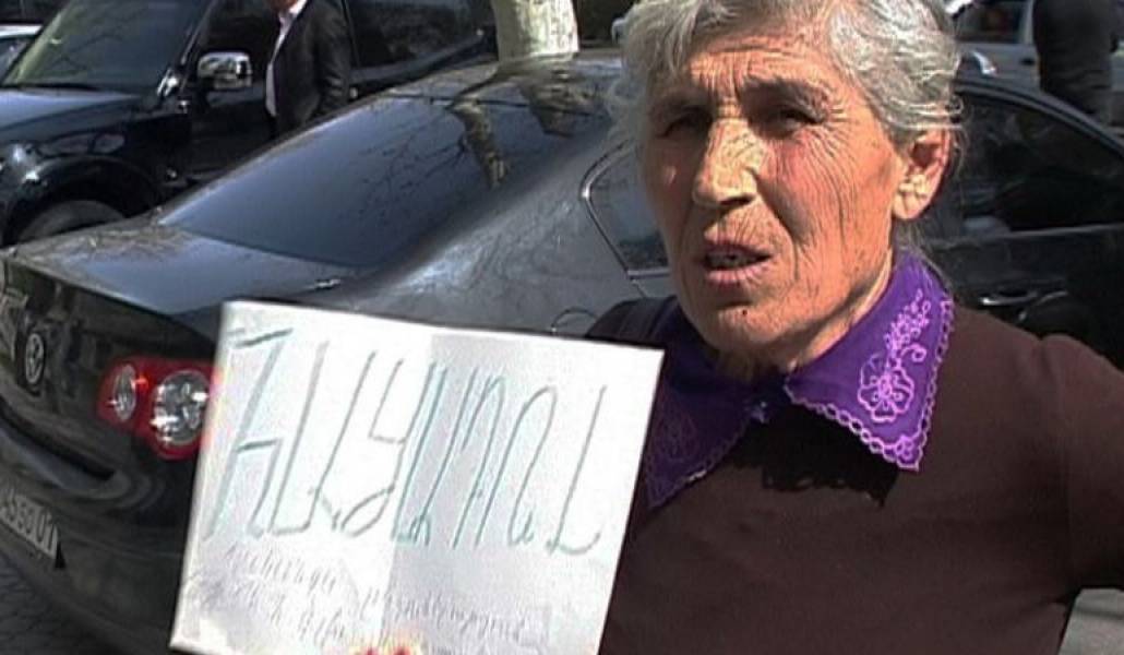 c141806137243c3b2316db876e9ff538