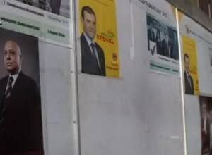 The preparations for the upcoming elections