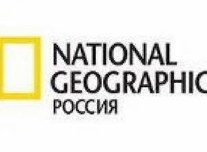 Prestigious magazines to publish articles about Armenia