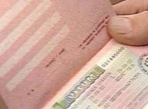 Some groups will get free visas