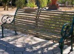 Armavir to have green park