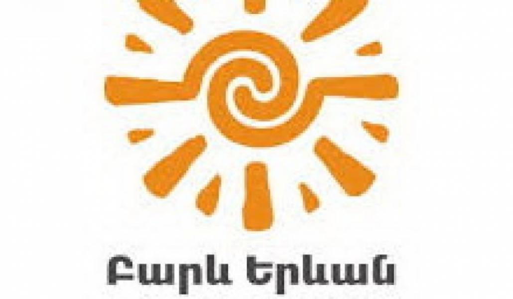 4bb3a3b0ca39ed0590f2d341915b075f