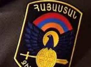 MoD officials dismissed