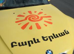 Administrative Court to announce in Barev Yerevan’s lawsuit