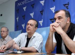 NOFI Festival of Non-commercial Films to kick in Yerevan