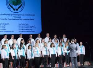 “”Karot” organizes concert