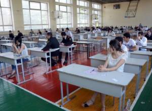 Common exams kick off