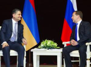 Meeting of prime ministers