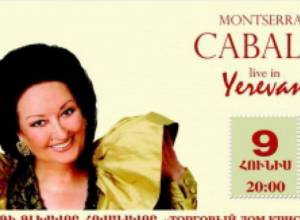 Montserrat Caballe in Armenia