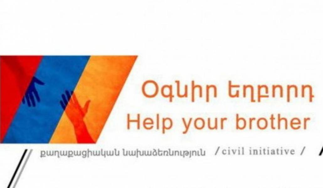 cbe031eecff6de92837e6a85f121d505