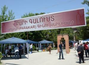 First-ever wine vernissage opens in Parakyar