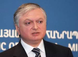 Armenian FM to leave for Ukraine