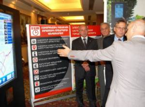 Smart Solutions for Smart Countries: International DigiTec Business Forum Launches in Yerevan