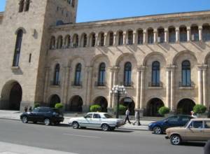 Reconstruction of Yerevan square attempt to launder money