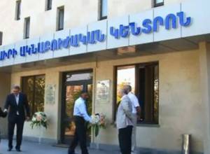 Eye care clinic opens in Yerevan