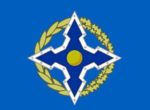 Yerevan to host political forum