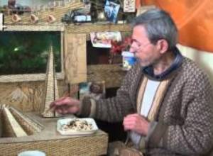 Կոշկակարը և լուցկու վառված հատիկները