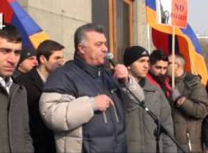 «Կասեցում, կասեցում»