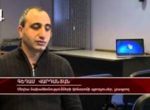 ՀՀԿ-ական ՈՒԽ անդամների «ոհմակային հոգեբանությունը»