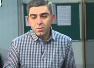 Հատված Այբ-Ֆե-ի ուղիղ եթերից