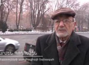 Կարմիր գծերը չեն երեւում՝ ո՞վ է մեղավոր