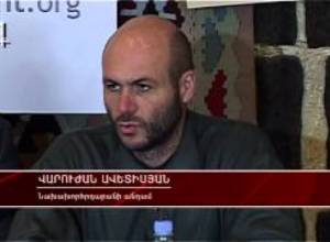 «Այսպես մեր ազգը կկործանվի»