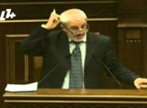 "Կիրառվել է կացնային մեթոդ"