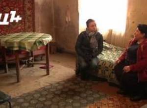 Քարամյանների վերջին փայտը