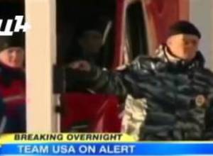 ՌԴ-ի պատասխանը եվրոպացիներին Մայդանի համար