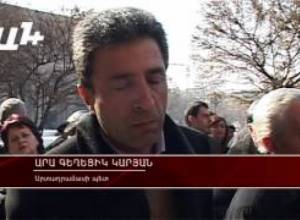 Նաիրիտցիները դուրս էին եկել փողոց.