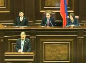 Դավիթ Հարությունյանի զեկույցը