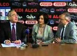 Կեսաթոշակայինի գործընթացը և գազի սակագինը