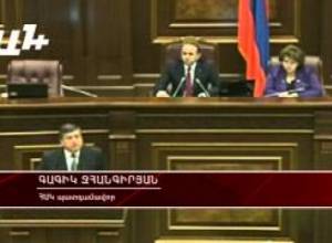 Ով  ինչից է բավականություն ստանում