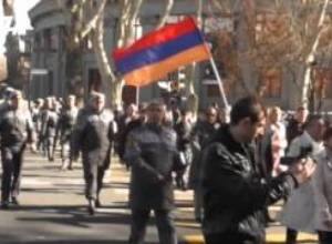 Բողոքի ակցիա,երթ