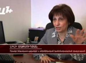 Մենաշնորհ` նաև խաղալիքների դաշտում