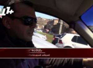 Ակցիա ընդմիջման ժամին