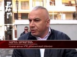 Սայաթ-Նովայի բնակիչները խուճապահար են