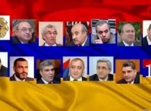 Ոսկի «չսիրող»  վարչապետըեւ նրա նախորդները