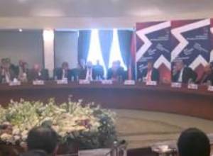 Քառյակը դարձավ հնգյակ