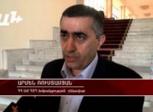 ՀՅԴ-ն Սերժ Սարգսյանի մենթալիտետում փոփոխություն է նկատել