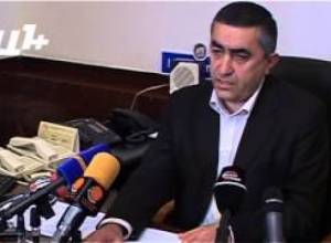 Ի՞նչ որոշեց քառյակը