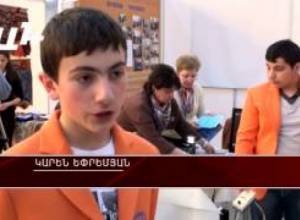 Աշոտյանը ուզում էր  морской бой խաղալ