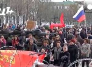 Ո՞վ Է մեղավոր Ուկրաինայի համար