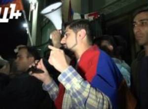 «Դեմ եմ» ակցիա